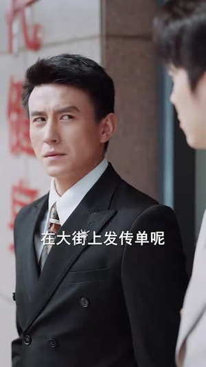 错爱甜妻买一送一（53集）免费全集短剧