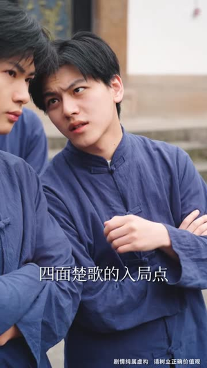 没想到吧姐姐，我就是棋神 （75集）超爽短剧推荐