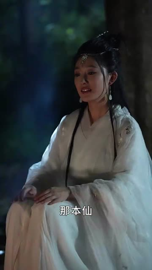 别惹我，我老婆法力无边（51集）精彩好看的短剧