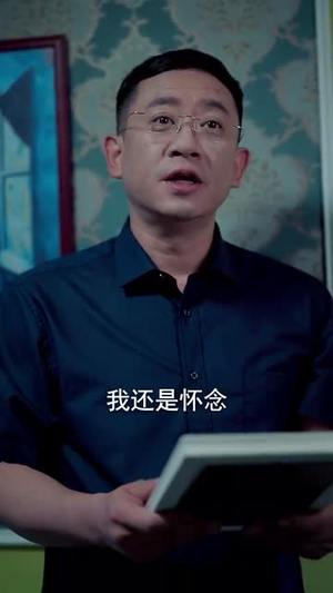 她未沉睡(82集) 她未沉睡(82集)免费短剧全集看