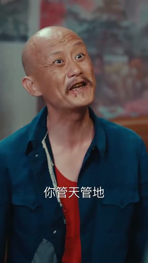 七零新生,替身丈夫该你挨打了(66集) 七零新生,替身丈夫该你挨打了(66集)在哪里可以全集