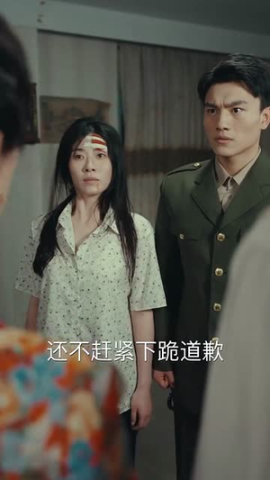 七零新生替身丈夫该你挨打了（66集）一起追短剧吧