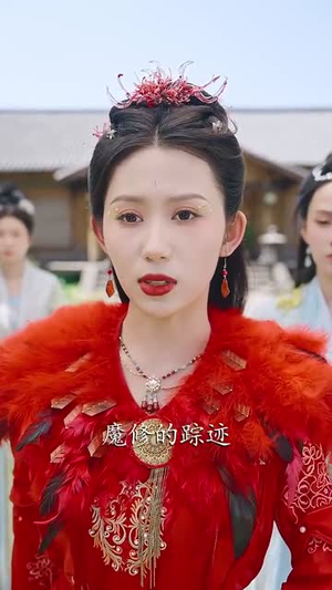 我本凡骨(76集) 我本凡骨(76集)甜宠短剧推荐