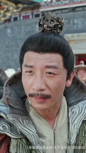 仙娃开挂，救爹娶妃赢天下（72集）在哪个平台看好