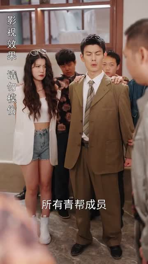 我能垂钓万物(62集) 我能垂钓万物(62集)抢先看新短剧