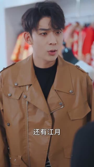 婚宠叶总对妻着迷(86集) 婚宠叶总对妻着迷(86集)免费观看