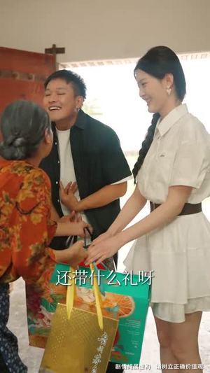 奶奶的废品车载我进清华(60集) 奶奶的废品车载我进清华(60集)热播短剧免费看