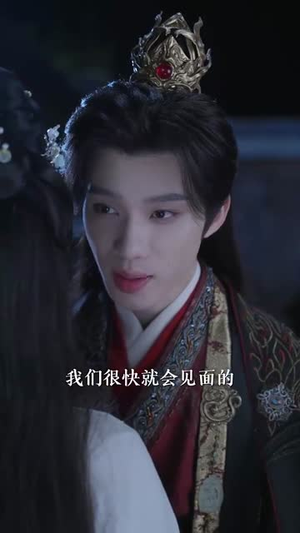 烬月昭昭（82集）短剧也太好看了