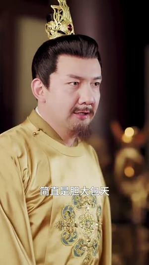 公主绝色影卫日日以下犯上（100集）短剧越看越精彩