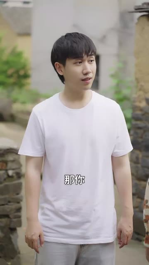 别动珍珠(25集) 别动珍珠(25集)超级好看的短剧