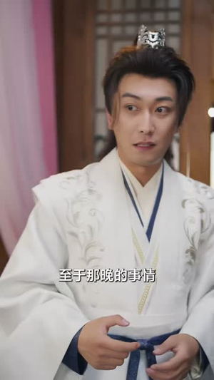 身为天才，我居然是全家最弱的（80集）短剧在哪里看