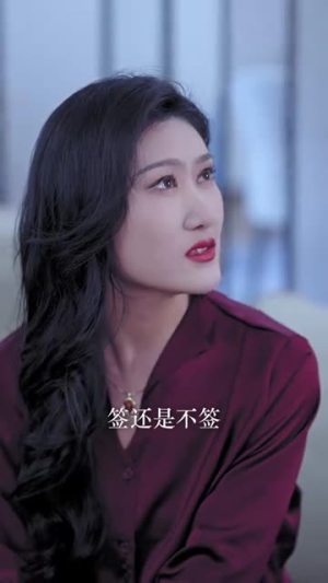 男人四十(72集) 男人四十(72集)网络小短剧