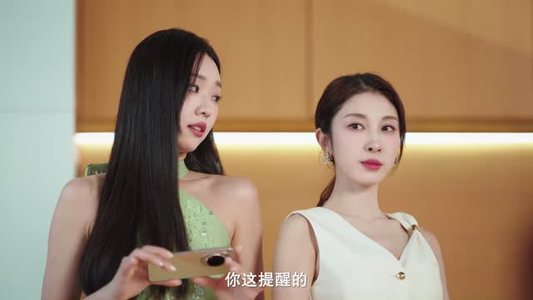 真渡假渡（5集）好看的短剧推荐