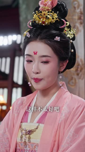 我那又娇又茶的夫君稳定发挥(100集) 我那又娇又茶的夫君稳定发挥(100集)短剧热门合集