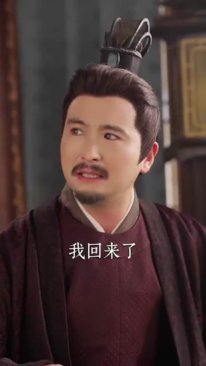 诱梨枝（73集）最火短剧热播中