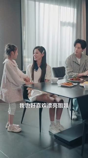 我见过许多老板,他们都叫我老板(80集) 我见过许多老板,他们都叫我老板(80集)短剧热门推荐