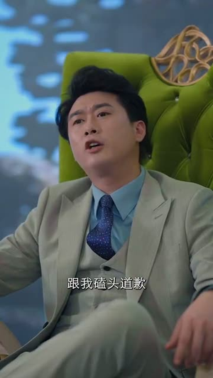 超级教师(63集) 超级教师(63集)好看短剧推荐