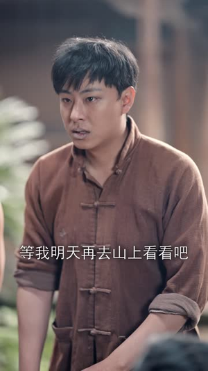 饥荒年我带全家吃肉（50集）穿越短剧推荐