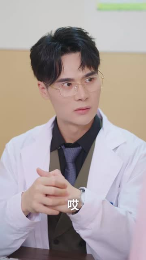 急诊室外的那个电话（40集）网盘在线观看