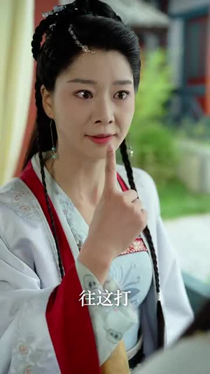 双凤行(70集) 双凤行(70集)热播短剧分享