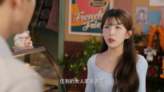 千金一掷（26集）免费看全网短剧