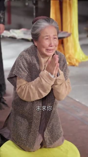 从野神开始，以香火证道成神（74集）爆款短剧推荐