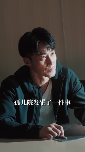 恶意深陷（80集）免费看短剧