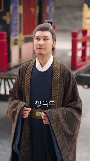 灾荒年农家出了个状元(81集) 灾荒年农家出了个状元(81集)好看上头短剧