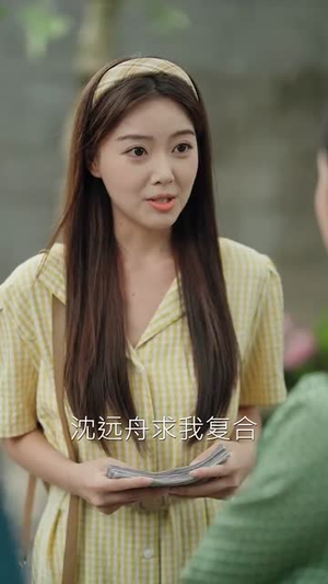 暴躁老太被读心后,全家哐哐崛起(80集) 暴躁老太被读心后,全家哐哐崛起(80集)热播短剧来袭