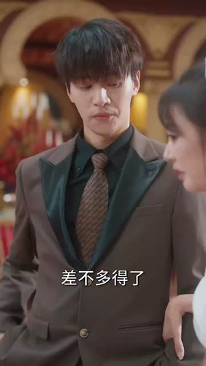 这瓜保熟我透视眼说的(83集) 这瓜保熟我透视眼说的(83集)全集在线看