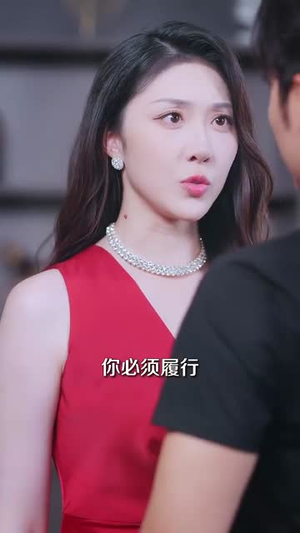 我真是大反派啊(90集) 我真是大反派啊(90集)精彩短剧随心推