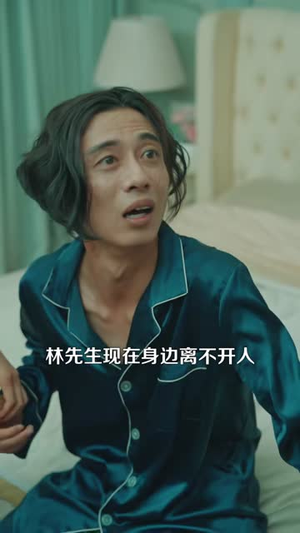 邪物典当铺,只收凶物2(102集) 邪物典当铺,只收凶物2(102集)最新热门短剧