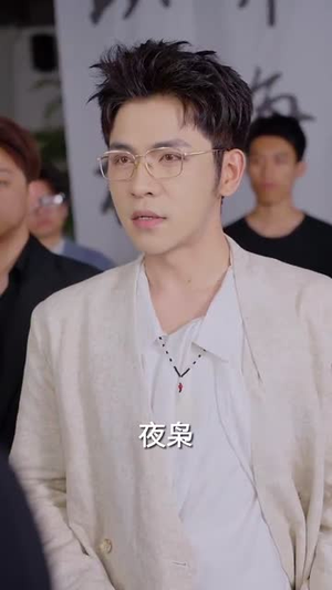 小小圣手定乾坤（87集）短剧每日分享