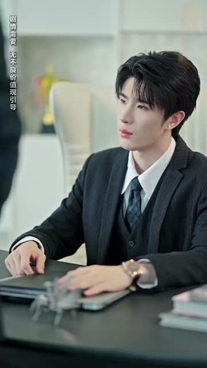 独家偏爱（68集）短剧推荐上热门