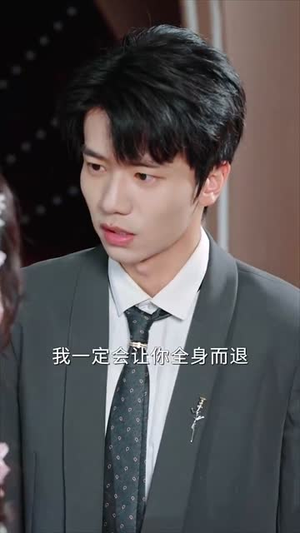 离婚后，前妻成了我最仰慕的歌坛天后（54集）去哪里看