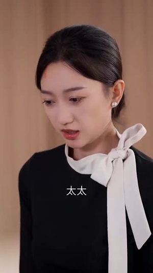 七日狩猎笔记（59集）无需会员轻松看