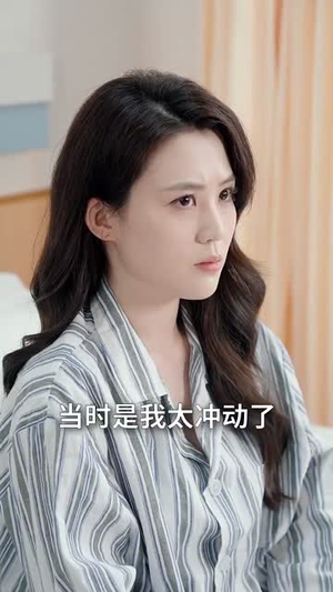 惹不起的妻子(56集) 惹不起的妻子(56集)深深爱上这部剧