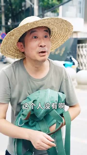 这老大我不当了好好学习天天向上$黑道老大(72集) 这老大我不当了好好学习天天向上$黑道老大(72集)百万短剧抢先看