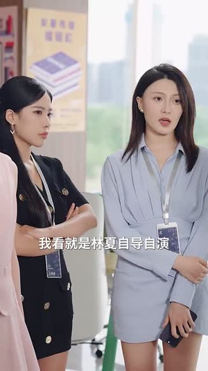 夏夜暗涌(71集) 夏夜暗涌(71集)在哪个平台能看