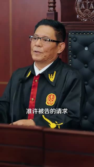 你一离婚律师：怎么尽干媒婆活（80集）短剧免费看