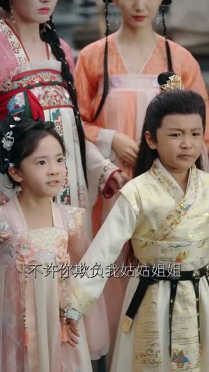 开局废材女配，我带全家逆风翻盘（88集）一口气看完全集