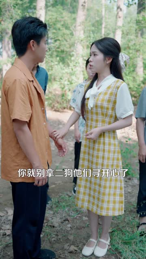 重回九零发家致富宠娇妻 (114集) 重回九零发家致富宠娇妻 (114集) 番茄短剧看全集