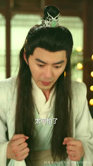 死后八年女帝命我迎敌(67集) 死后八年女帝命我迎敌(67集)古代短剧推荐