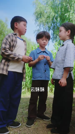 女帝重生六零小福星 (86集) 女帝重生六零小福星 (86集) 最火短剧热播