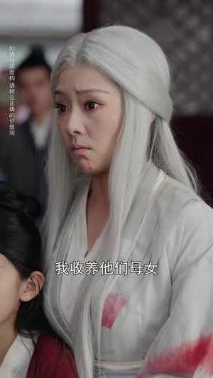 彼岸妻约(55集)精彩好看短剧