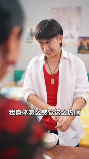 极品小傻医(78集) 极品小傻医(78集)爱短剧爱追剧