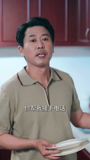 救命上司竟成了我的后妈（72集）更新时间