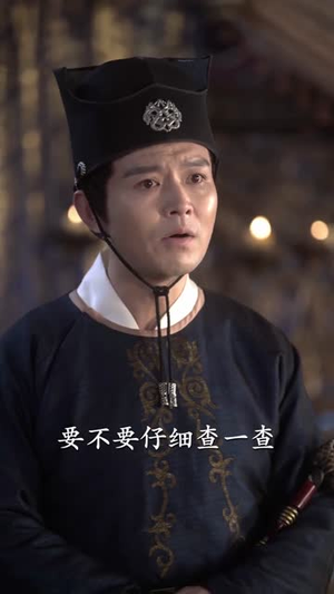 一枕姝色(62集) 一枕姝色(62集)免费观看全集