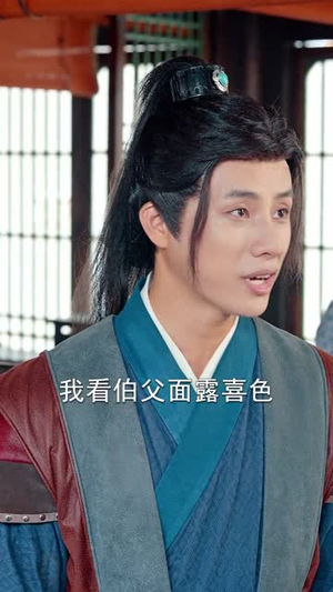 寒门武状元(80集) 寒门武状元(80集)全集下载