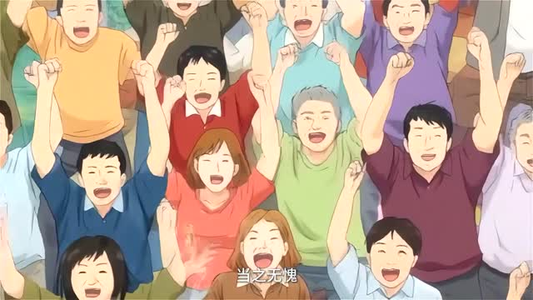 跨界祖师爷(77集) 跨界祖师爷(77集)免费观看全集